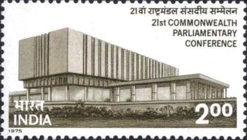Stamp featuring the 21st Commonwealth Parliamentary Conference building.