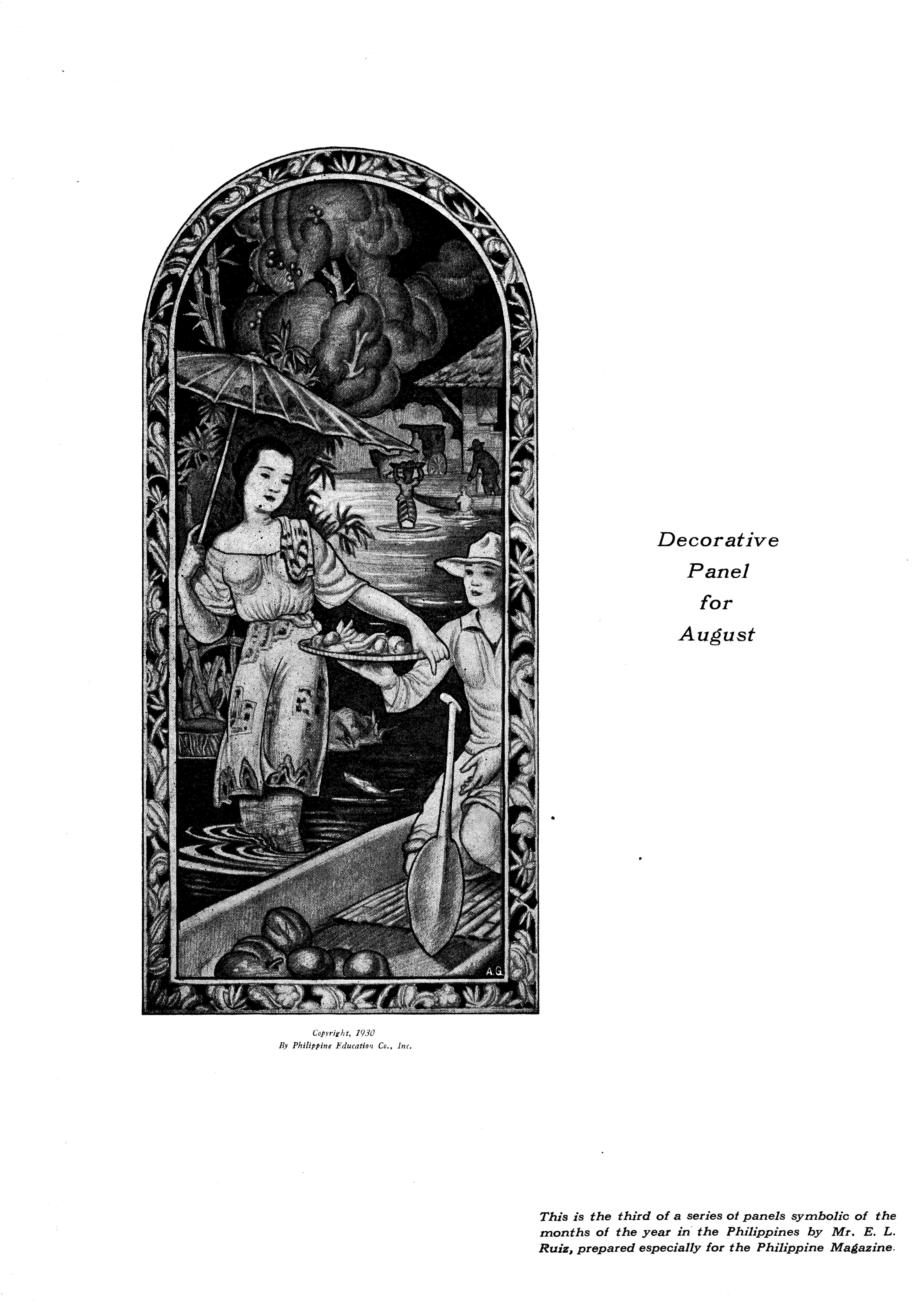 Illustration of two figures in historical attire, one holding a fan, within an arched frame.