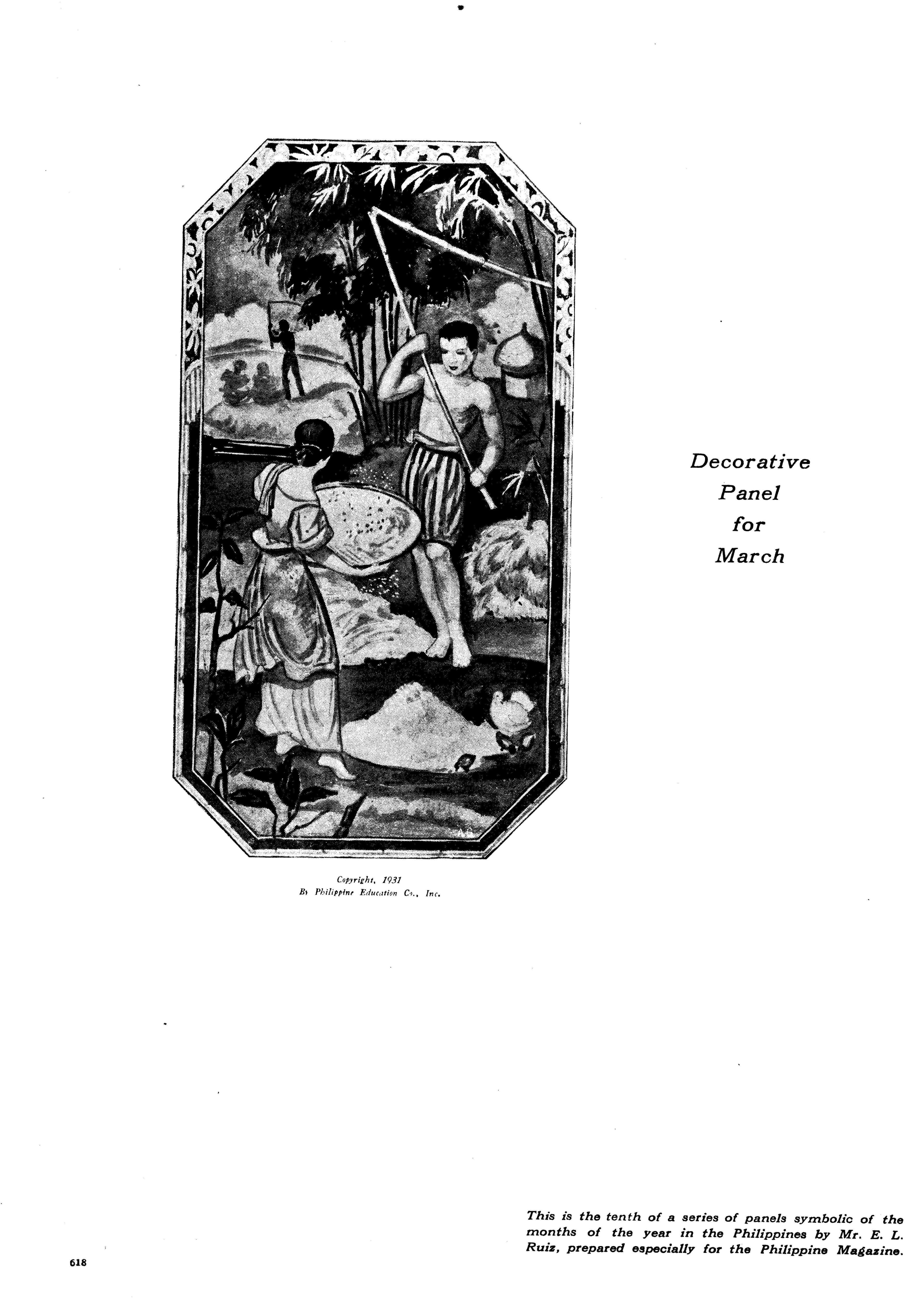 An octagon-shaped woodcut depicts a scene of figures in a landscape with trees and possibly a building.