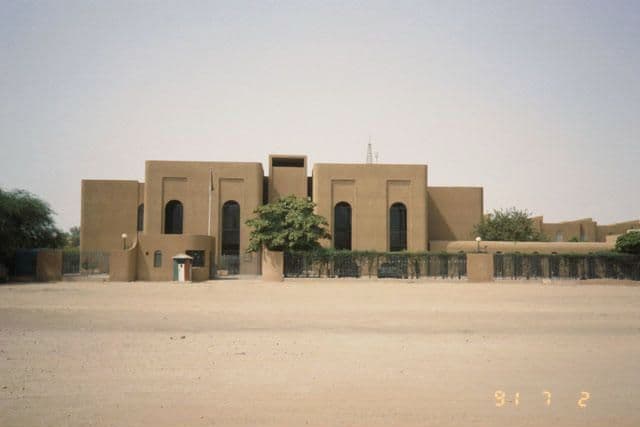 Abdallah Sabbar, for Technical Studies Bureau International, Kuwait Embassy Khartoum (1976). Photograph: Courtesy of Aga Kahn Documentation Centre.