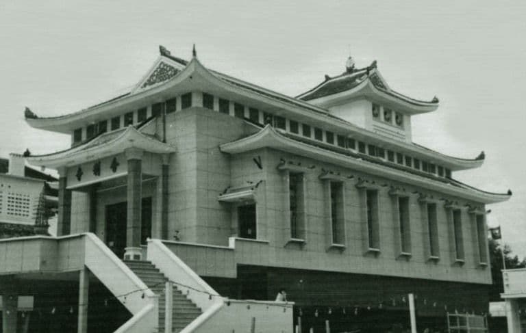 A multi-story building with traditional East Asian architectural elements.