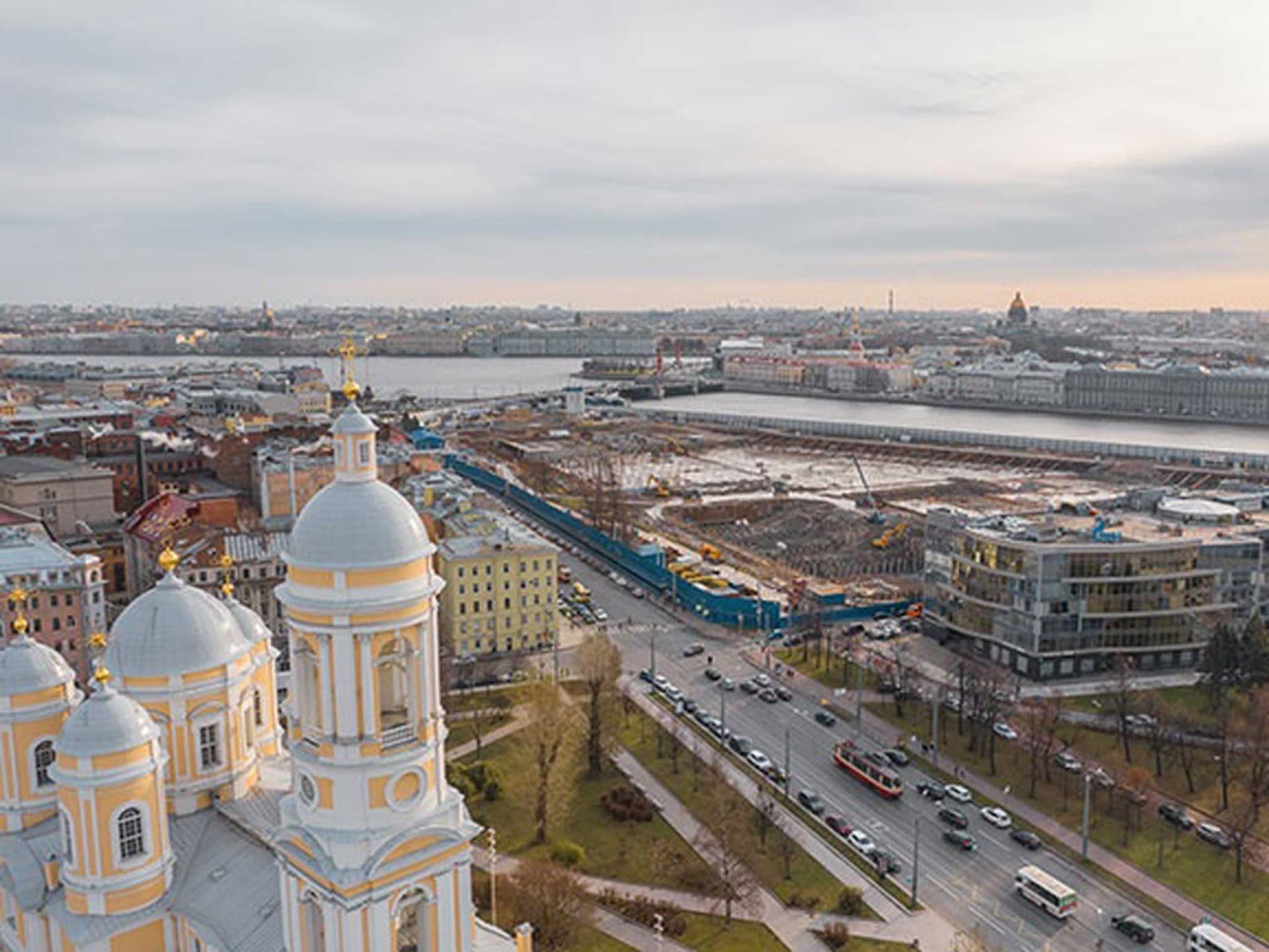 News item featured image