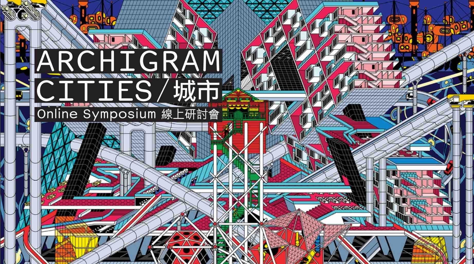 News item featured image