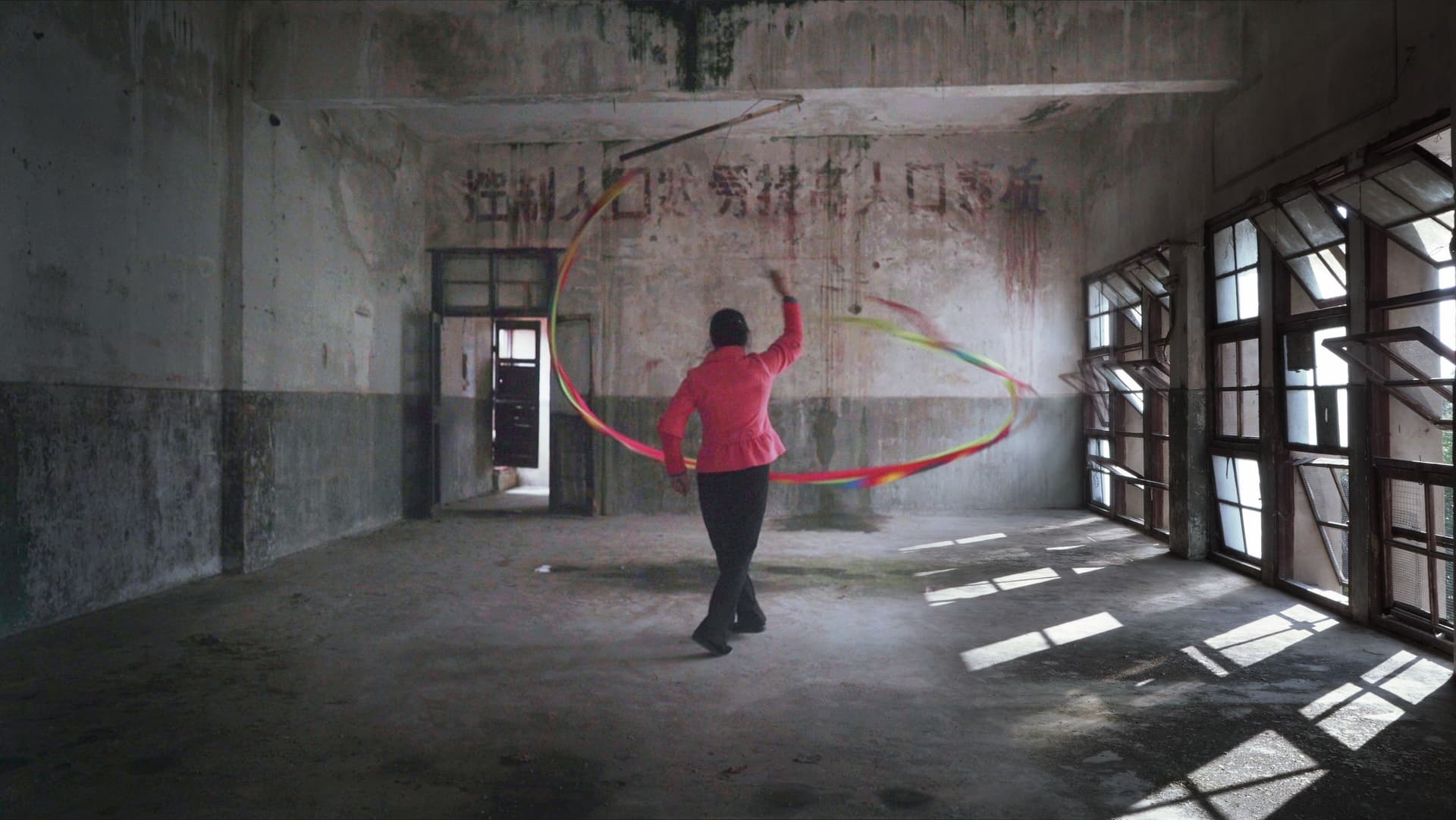 News item featured image