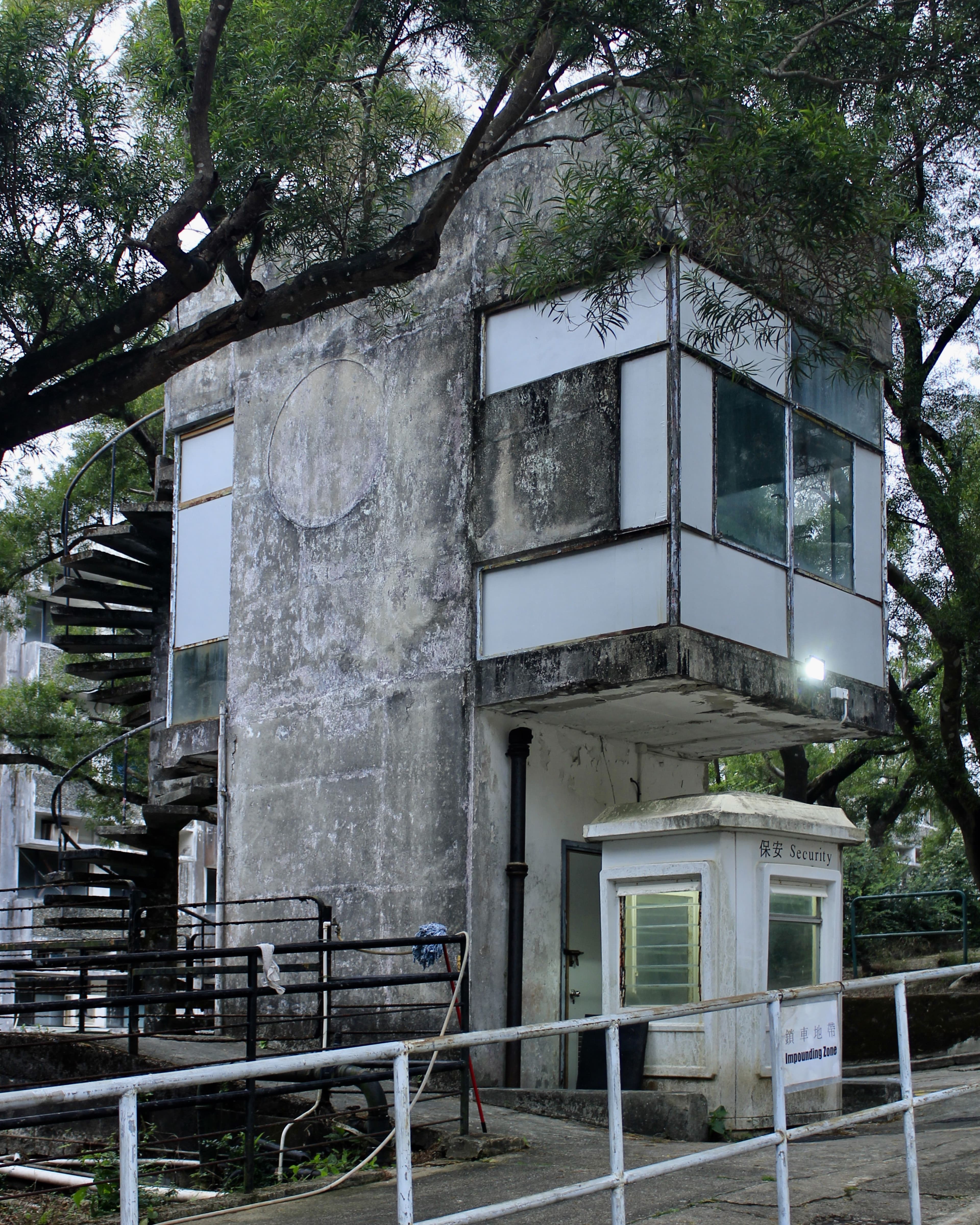 Guard House, Shaw Brothers Studio, Hong Kong, 1968. Photographer: Lord Jaraxxus, 2020.