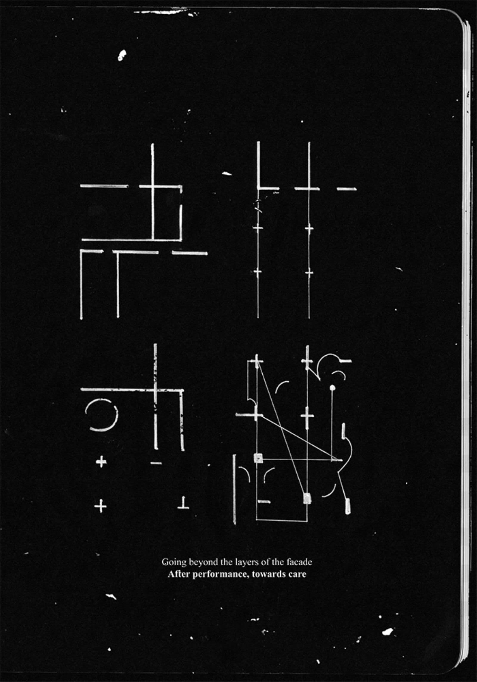 News item featured image