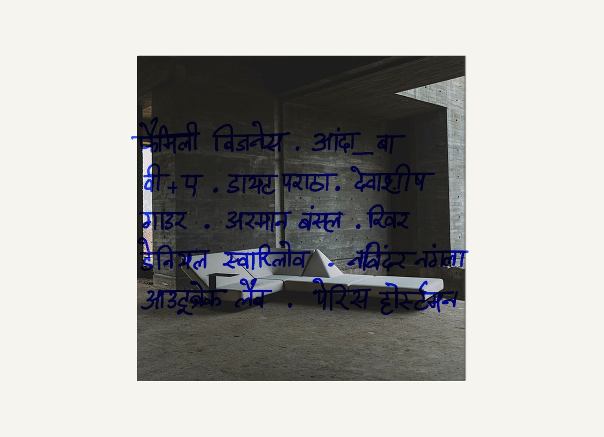 News item featured image