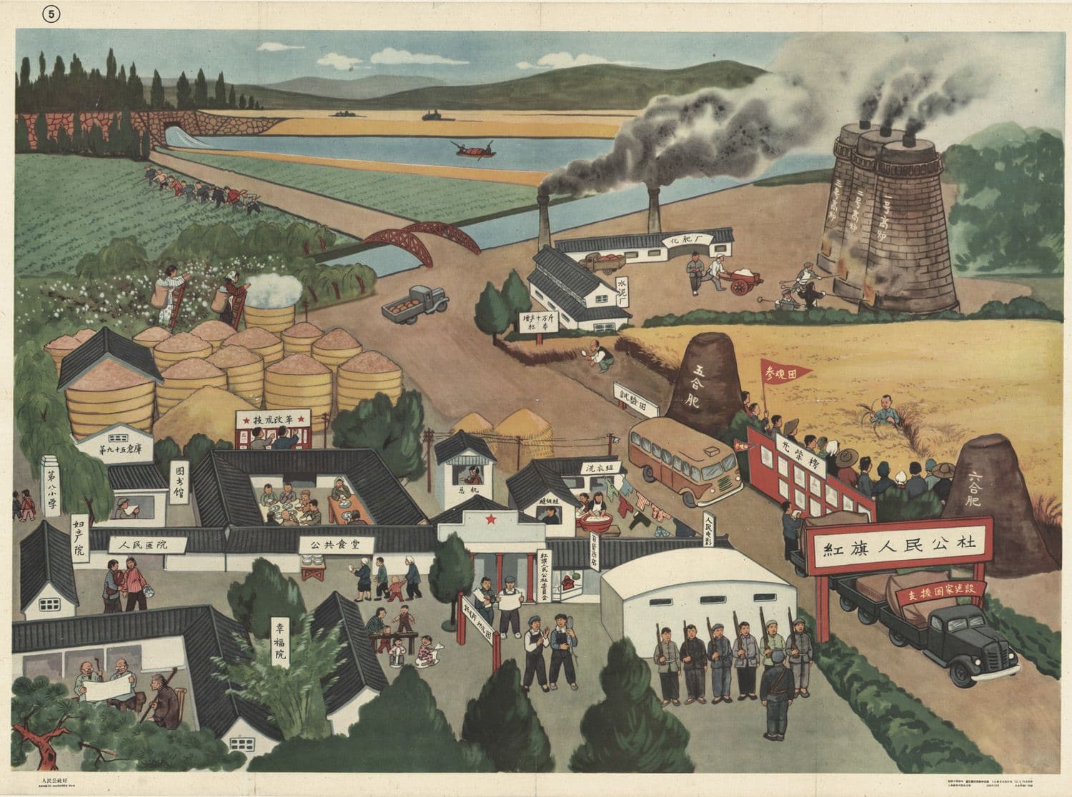 News item featured image